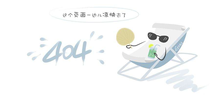 儿童背包